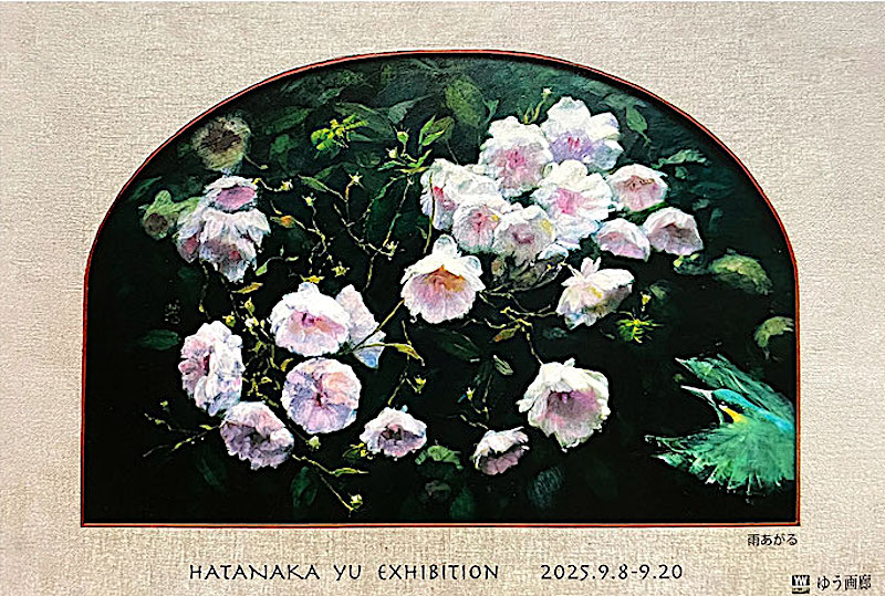 ☆油彩画　潤んだ瞳の誘惑　「畑の中」　　　　BN 豊田 満 『三人』 油彩画 - 北海道画廊